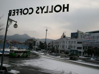 광주