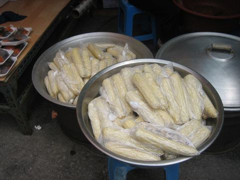 Goesan's Daehak Chal-oksusu
