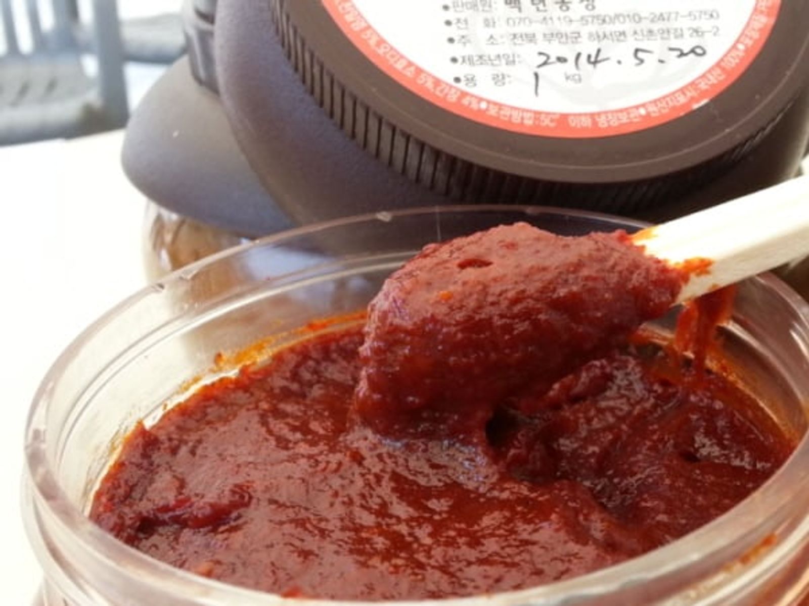 コチュジャン · 写真: 온맘으로 / CC BY 4.0 (Wikimedia Commons)