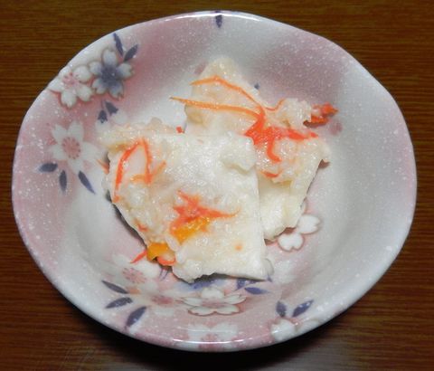 Kaburazushi