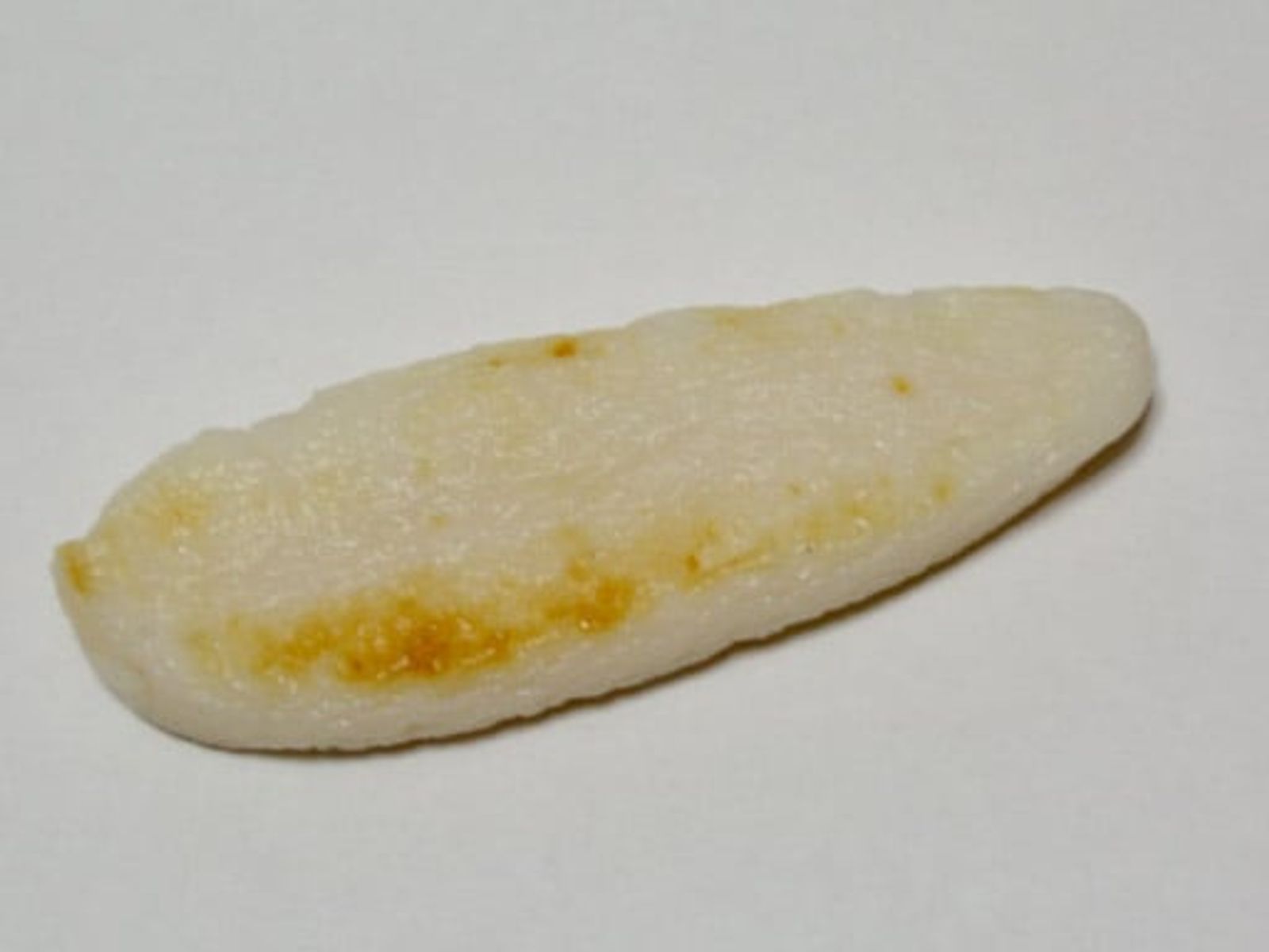 Bamboo-leaf-shaped sasa-kamaboko · Photo: SEKIUCHI / CC BY-SA 3.0 (Wikimedia Commons)
