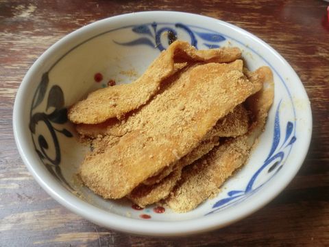 Yaseuma